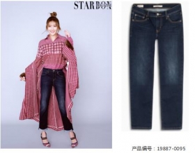 宋祖儿、阚清子、侯明昊等明星穿着Levis Warm系列单品