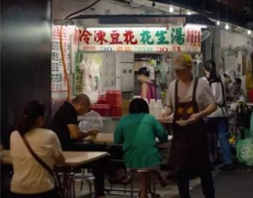 台湾大阪到曼谷 这部街头美食纪录片太诱人