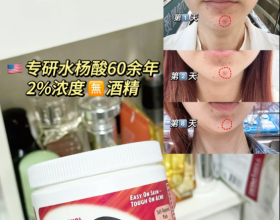 被美国国家历史博物馆收藏的棉片究竟有多厉害，你听说过吗